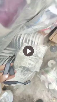 涤纶织带，1公分左右，出售