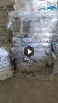 电子厂下来的PET膜，蓝色胶水膜滑膜，白色带胶无胶统货，一起40吨