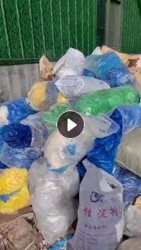 出售各种高压膜低压膜复合膜等，现货2车9米6