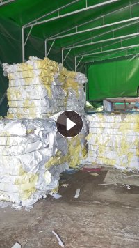 长期出售黄白淋膜纸废料