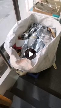 印刷厂长期出售PET烫金膜，现货10吨左右 