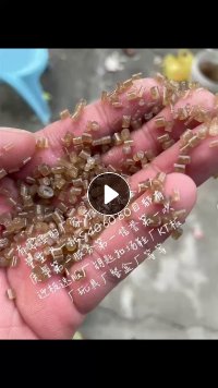 EPS颗粒长期出售，有40目60目80目的，月产几十吨