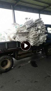 出售二手吨袋，规格1×1×1.4