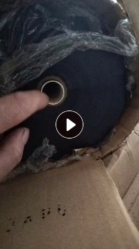 出售烟包厂下来的烫金膜，现货3吨