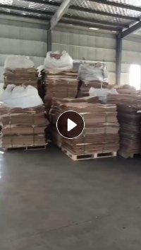 出售一次中温竹浆本色纸