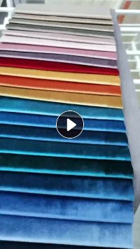 出售大量库存布遮光金丝绒，2.8米门幅，有5-6万米，浙江嘉兴提货！