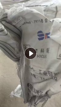 出售二手吨袋，现货一万八千条