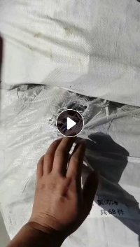 出售铝塑膜包装袋，现货只有一吨多了