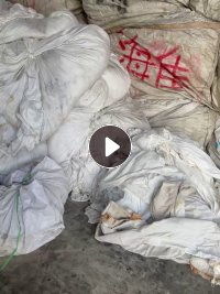 长期供应纯涤白色废布，毛毛料，现货几十吨