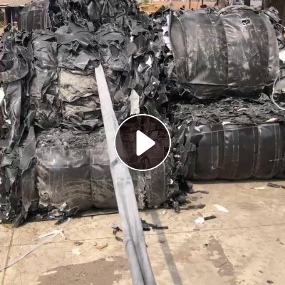 广西贵港求购EVA汽车内饰破碎料，光皮废料、破碎料，月需量大，欢迎来电！