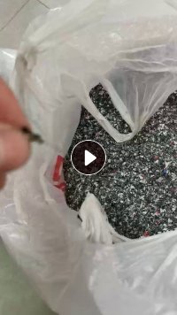 常年出售PVC广告革吹毛料，无钙粉