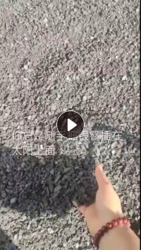 出售塑料筐破碎料，黑色蓝色白色，月供几十吨