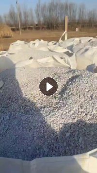 出售水果筐破碎料，月供100来吨