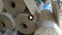 5丝的pet滑膜，现货20吨，现货出售