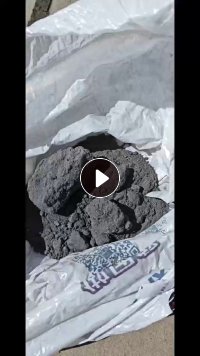 长期出售金属钛粉