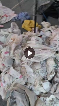 出售大白通货，旧衣服