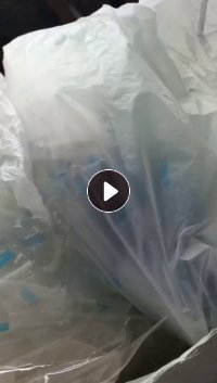 长期出售带蓝头PET膜废料