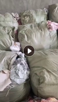 出售废布边料，里面有涤纶，氢纶，氨纶