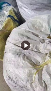 厂家大量出售涤纶工业丝，杂色涤纶工业废丝，安全网