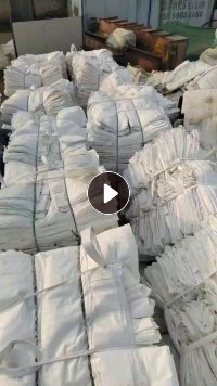 本人经营二手吨包，量大，质量好，价格优