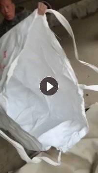 出售二手吨包袋，规格1×1×130 现货4000条