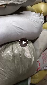 出售门窗下来的铝屑