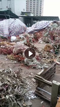 出售鞋材的边角料纸