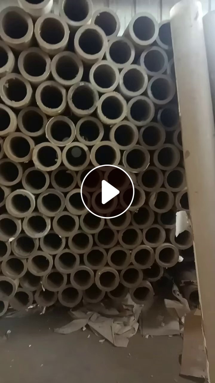 处理一批二手纸管，1.23米的长度，1.2个厚度