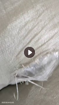 PET滑膜边角料，现货十几吨，长期有货