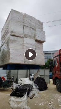 EPS冷压块常年大量收购，月需1000吨，要好料