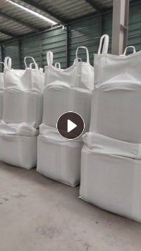 厂家长期出售全新的吨包，各种尺寸，价格实惠