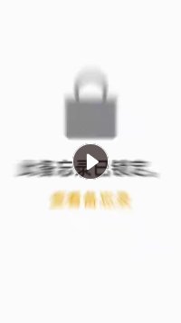 切割好的小钢丝出货的抓紧联系，6.8米高栏——17.5米平板随时装，出售