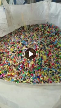 出售花乙破碎料，月供100多吨