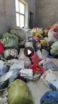 长期大量出售旧衣服统货，智能回收箱的