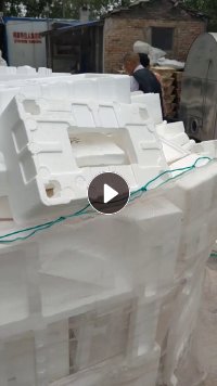 出售热熔块，月供10吨