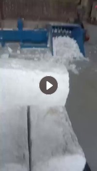 出售EPS冷压块厂货，现货3吨，月供15吨