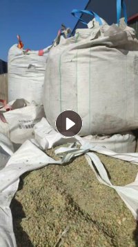 脱膜布机头粉碎料常年出售，月产100多吨 