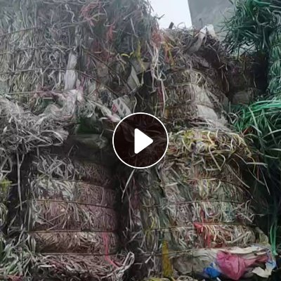 PP打包带毛料，长期出售