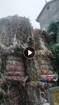 PP打包带毛料，长期出售