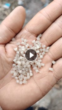 本厂大量生产一级料，二级料，花料颗粒，有需要的老板联系