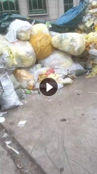 opp胶带边胶料，现货10几吨，现货出售