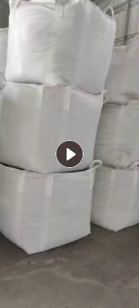 出售PP水果筐破碎料，黑白蓝都有