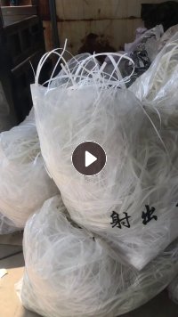 长期出售透明PP打包带毛料，现货10几吨