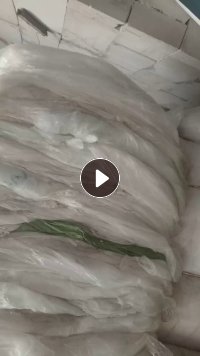 处理一批低压干造膜，现货5吨 。