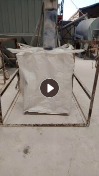 长期出售九成新二手吨袋