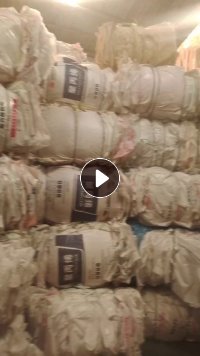 出售毛料巴西袋，干造，一个月100多吨