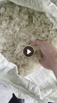 常年出售PVC针管破碎料，月供9吨，无钙粉