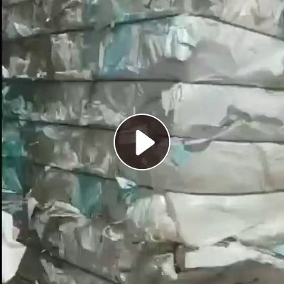 出售废不干胶纸压包，现货够车