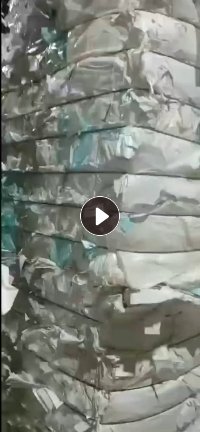 出售废不干胶纸压包，现货够车