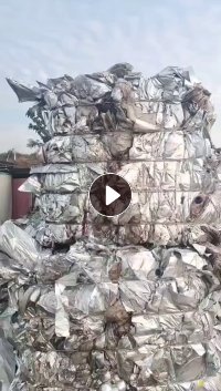 长期出售PE铝塑膜（30含铝量）和PET轻胶膜